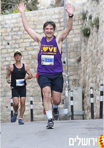 Israel Marathon 2015