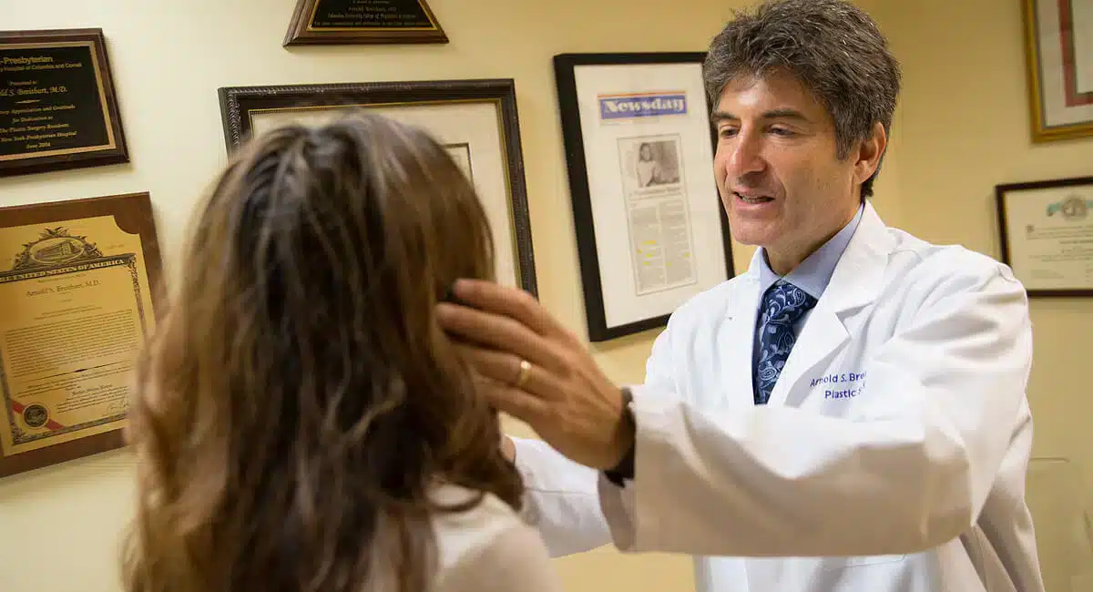 Breast Augmentation Long Island, NY