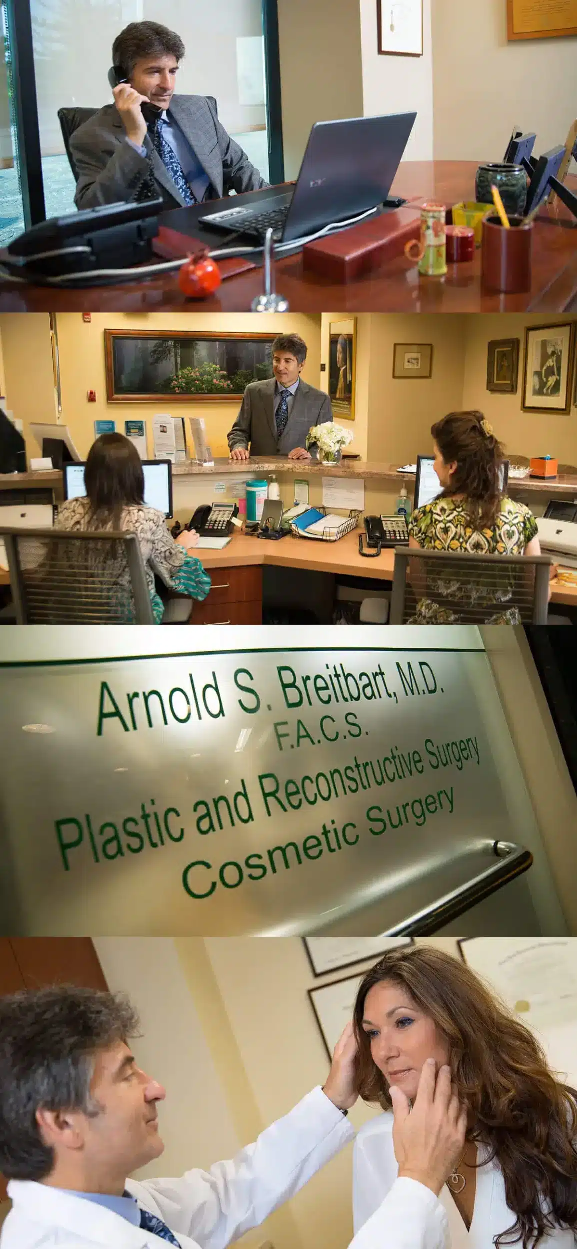Tour the Office